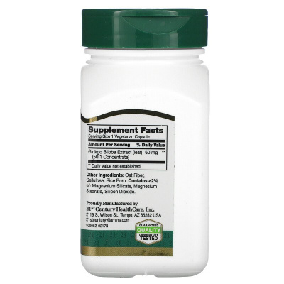 21st Century Extract Ginkgo Biloba (Экстракт Гинкго Билоба стандартизованный) 60 вегетарианских капсул