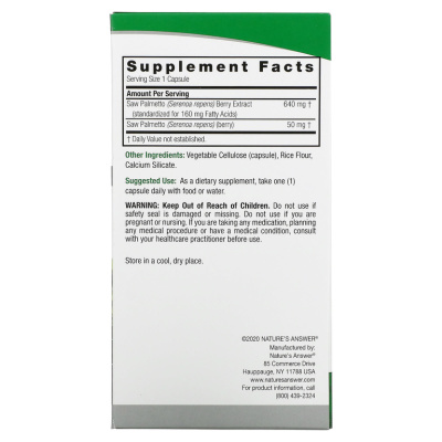 Nature's Answer Saw Palmetto (Сереноя) 690 мг 120 вегетарианских капсул
