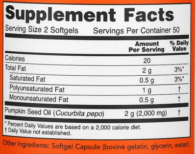 Now Foods Pumpkin Seed Oil (Масло семян тыквы) 1000 мг 100 капсул