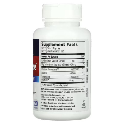 Enzymedica Enzyme Defense (ферментная защита) 120 капсул
