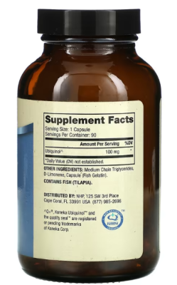 Dr. Mercola Ubiquinol (Убихинол) 100 мг 90 капсул