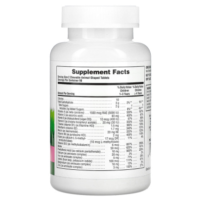 NaturesPlus Source of Life Animal Parade жевательные мультивитамины и минералы для детей с арбузным вкусом 180 таблеток