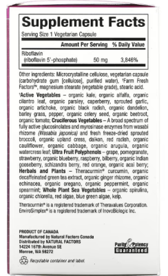 Natural Factors BioCoenzymated B2 Riboflavin 5'-Phosphate (рибофлавин 5'-фосфат) 50 мг 30 капсул