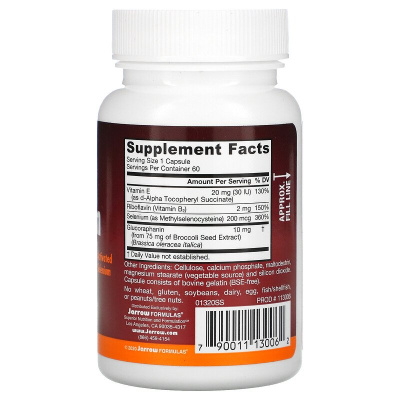 Jarrow Formulas Selenium Synergy (Селен) 60 капсул