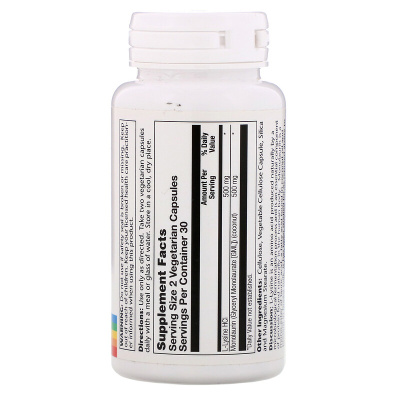 Solaray L-Lysine Monolaurin 1:1 Ratio (L-Лизин Монолаурин) 60 капсул