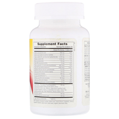 NaturesPlus Hema-Plex ягодное ассорти 60 жевательных пастилок