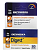 Enzymedica Digest Complete Enzyme Formula (полная формула ферментов) 30 капсул