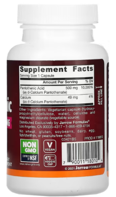 Jarrow Formulas Pantothenic Acid B5 (Витамин B5) 500 мг 100 капсул