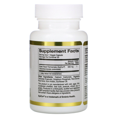 California Gold Nutrition EpiCor сухой дрожжевой ферментат 500 мг 30 капсул