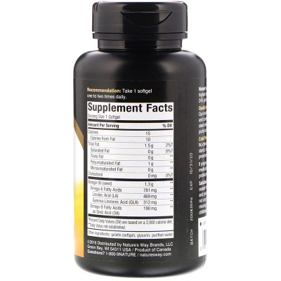 Nature's Way EfaGold огуречник 1300 мг 60 капсул