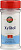 KAL Xylitol (ксилит) 170 г