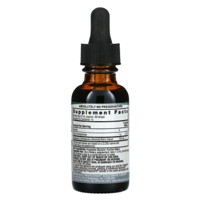 Nature's Answer экстракт лимонника без спирта 2000 мг, 30 мл (1 жидк. унция)