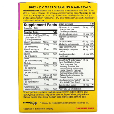 Nature's Way, Alive! Women's 50+ Complete Multivitamin 50 таблеток