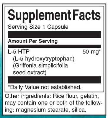 Swanson 5-HTP (5-гидрокситриптофан) 50 мг 60 капсул