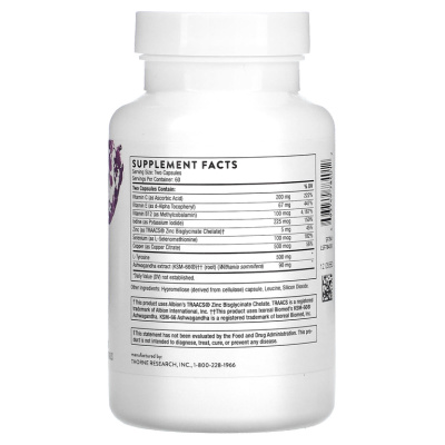 Thorne Thyrocsin (кофакторы для щитовидной железы) 120 капсул