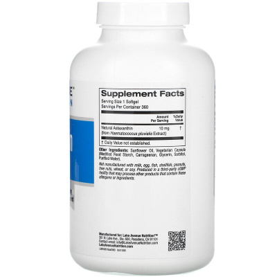 Lake Avenue Nutrition Astaxanthin (астаксантин) 10 мг 365 вегетарианских капсул