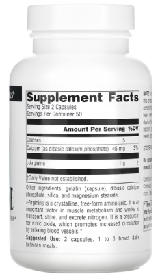 Source Naturals L-Arginine Free Form 500 мг 100 капсул