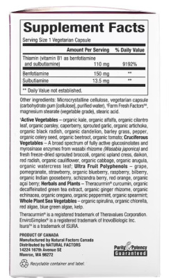 Natural Factors BioCoenzymated B1 (бенфотиамин плюс сульбутиамин) 150 мг 30 капсул