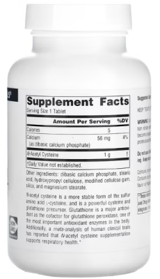 Source Naturals N-Acetyl Cysteine (N-ацетилцистеин) 1000 мг 120 таблеток