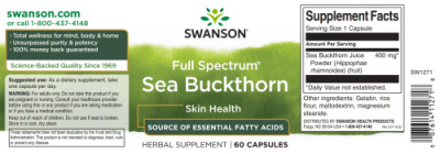 Swanson Full Spectrum Sea Buckthorn (Полный спектр облепихи) 400 мг 60 капсул