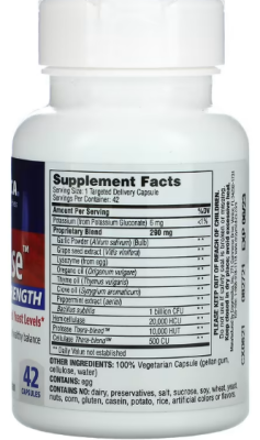 Enzymedica Candidase Extra Strength (Кандидаза экстра сила) 42 капсулы
