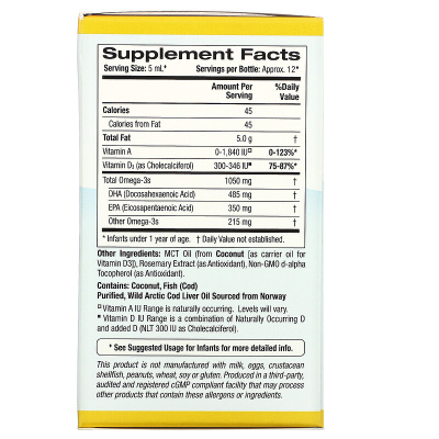 California Gold Nutrition Baby`s DHA (ДГК для детей Омега-3 с витамином D3) 1050 мг 59 мл