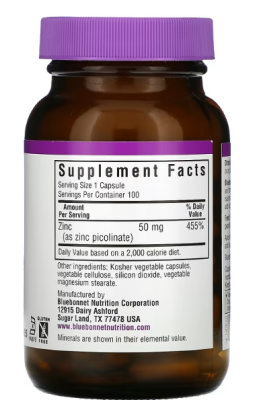 Bluebonnet Nutrition Zinc Picolinate (Пиколинат цинка) 50 мг 100 вег капсул