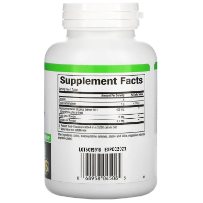 Natural Factors DGL Deglycyrrhizinated Licorice Root Extract (глицирризинат экстракта из корня солодки) 90 жевательных таблеток