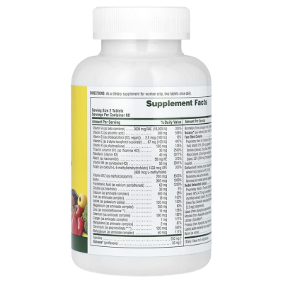 NaturesPlus Source of Life WOMEN (мультивитаминная и минеральная добавка для женщин) 120 таблеток