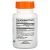 Doctor's Best High Potency Bromelain (высокоэффективный бромелаин) 3000 GDU 500 мг 90 вег. капсул
