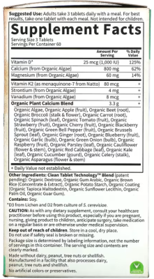 Garden of Life Organic Plant Calcium (органический растительный кальций) 180 вег таблеток