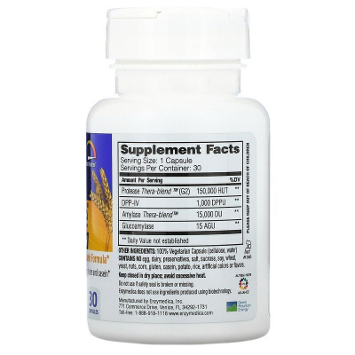 Enzymedica GlutenEase extra strength 30 капсул