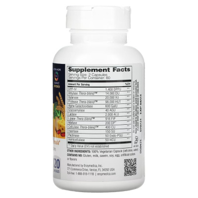 Enzymedica Digest Spectrum 120 капсул