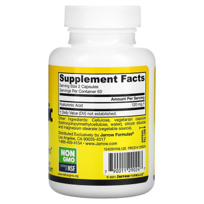 Jarrow Formulas Hyaluronic Acid (Гиалуроновая кислота) 120 капсул