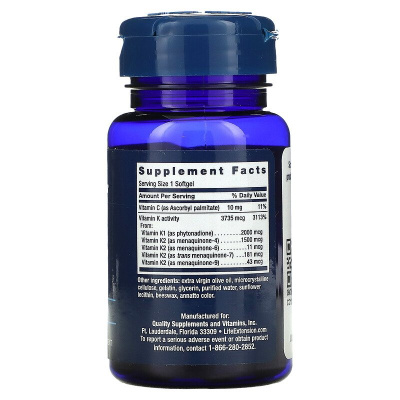Life Extension Super K Elite (Комплекс витамина K) 30 капсул