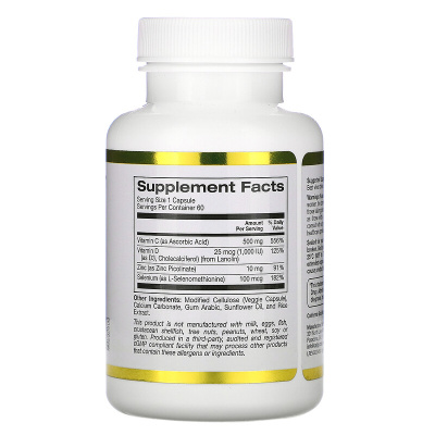 California Gold Nutrition Immune4 средство для укрепления иммунитета 60 капсул