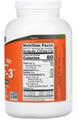 NOW Fiber-3 Certified Organic (Органические пищевые волокна) 454 г