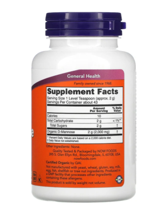 NOW Certified Organic D-Mannose Pure Powder (сертифицированный органический порошок D-Mannose) 85 гр