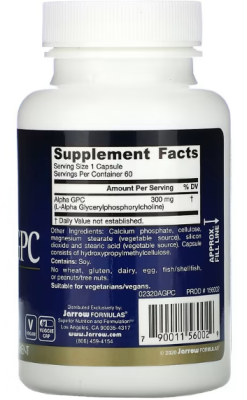 Jarrow Formulas Alpha GPC (L-альфа-глицерилфосфорилхолин) 300 мг 60 растительных капсул