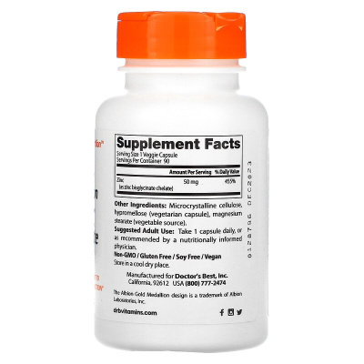 Doctor's Best High Absorption Zinc Bisglycinate (легкоусвояемый бисглицинат цинка на 100% в хелатной форме) 50 мг 90 капсул