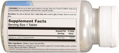 KAL Vitamin K (Витамин К-1) 200 мкг 100 таблеток