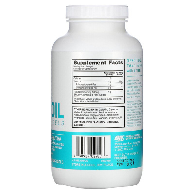 Optimum Nutrition Fish Oil (Рыбий жир) 200 капсул