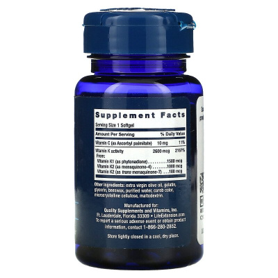Life Extension Super K (Две формы К2 плюс К1) 90 капсул