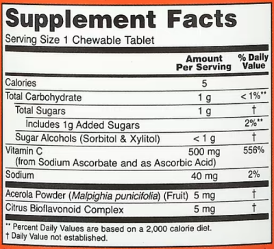 NOW Chewable C-500 (Витамин С) апельсин 500 мг 100 жевательных таблеток