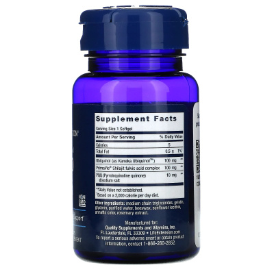 Life Extension Super Ubiquinol CoQ10 with PQQ суперубихинол коэнзим Q10 с пирролохинолинхиноном (PQQ) 100 мг 30 капсул