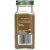 Simply Organic  Cumin (Тмин) 65 г