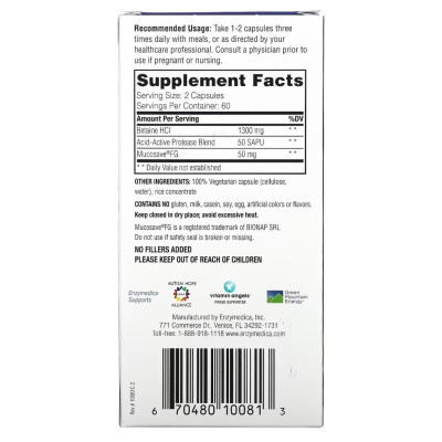 Enzymedica Betaine HCL 120 капсул