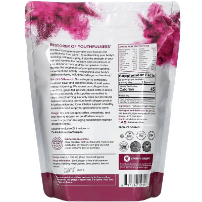 Zint Grass-Fed Beef Collagen Hydrolyzed Collagen Types I & III (Говяжий коллаген от коров на травяном откорме гидролизованный коллаген типов I и III) 454 г
