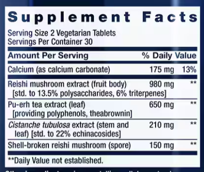 Life Extension Immune Senescence Protection Formula™ (Формула защиты от иммунного старения) 60 вег таблеток