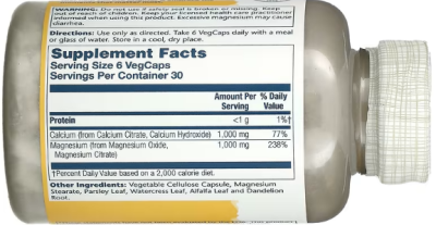 Solaray Cal-Mag Citrate 1:1 Ratio (Цитрат кальция и магния 1:1) 180 вег капсул